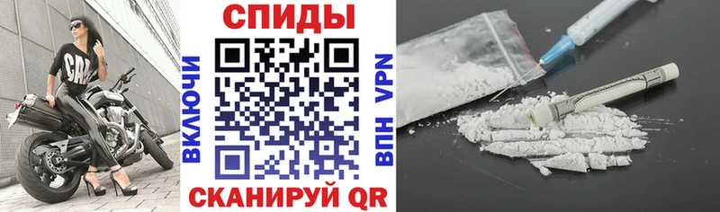 купить закладку  kraken как войти  АМФЕТАМИН Premium  Белоозёрский 