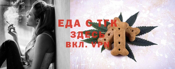 кокаин перу Пестово