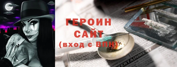 альфа пвп Остров