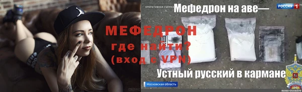 бутик Аркадак
