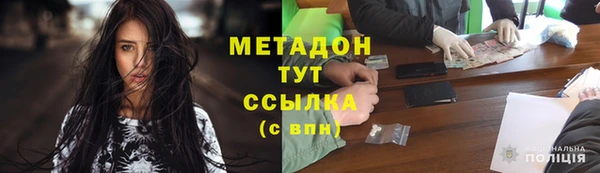 бутик Аркадак