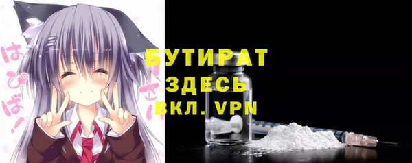герыч Арсеньев