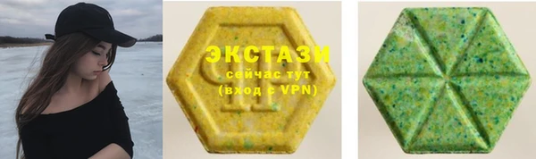 бутик Аркадак