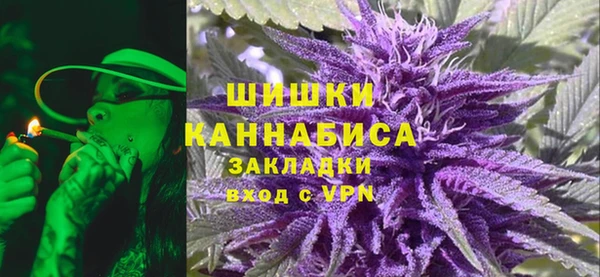 MDMA Premium VHQ Армянск