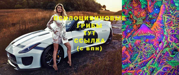 бутик Аркадак