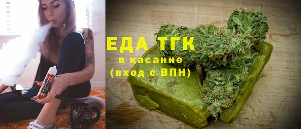 бутик Аркадак