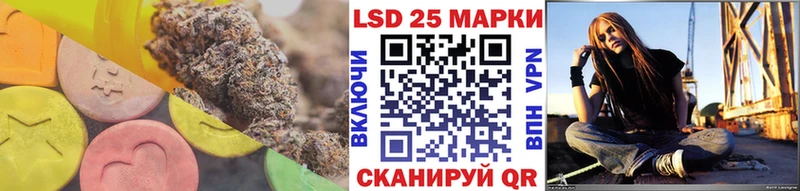 ЛСД экстази кислота  Белоозёрский 