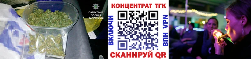 ТГК вейп  гидра   Белоозёрский 